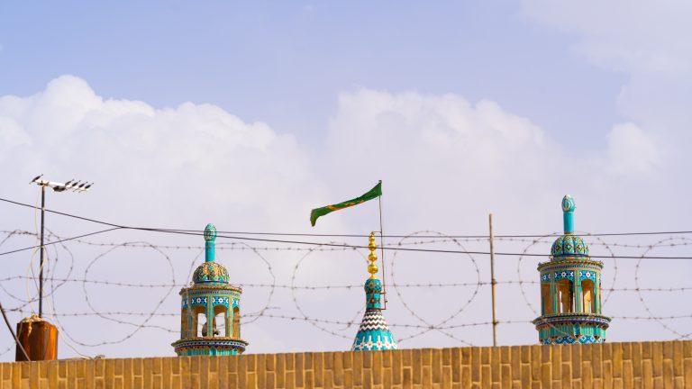 Iran 2022 Teil 1